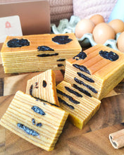 Load image into Gallery viewer, Kueh Lapis with prunes
